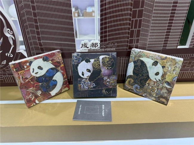 蓉品出海揚(yáng)帆喀什，青羊優(yōu)品薈萃中亞文藝新篇