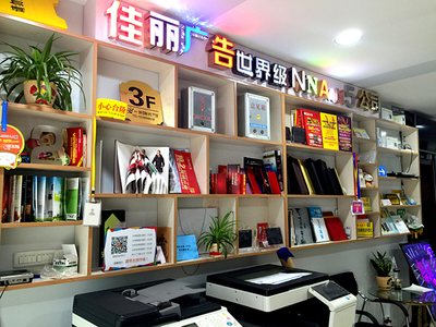 圖文快印店必知 畫冊設(shè)計與制作的兩大核心要點